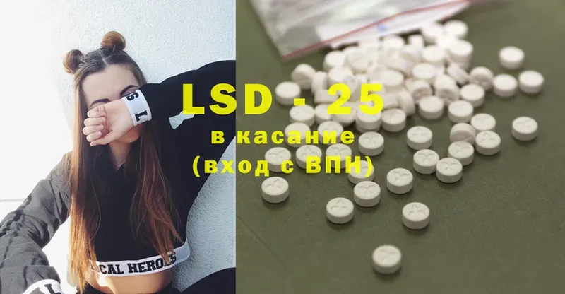 Где продают наркотики Грозный Гашиш  Cocaine  МЕФ  Конопля 